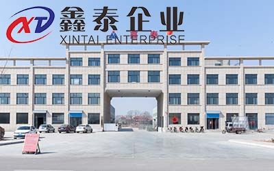 硫化罐廠家電話(huà)